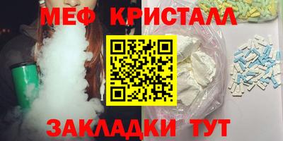 герыч Нальчик